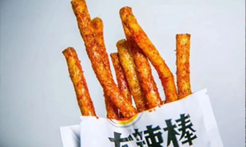spicy food spicy food